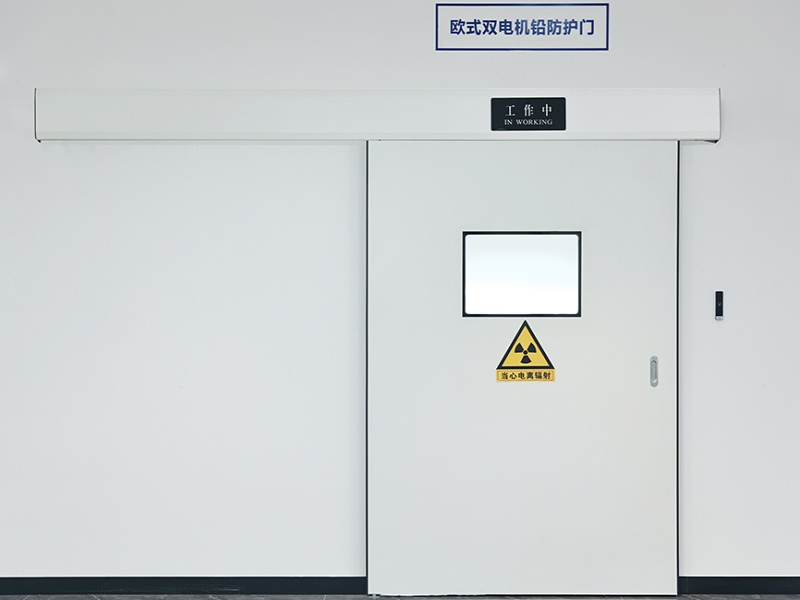 歐式雙電機(jī)防輻射氣密自動(dòng)門